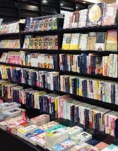 書店